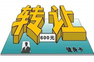 第一批熬夜的天津90后，如今为何后悔莫及？