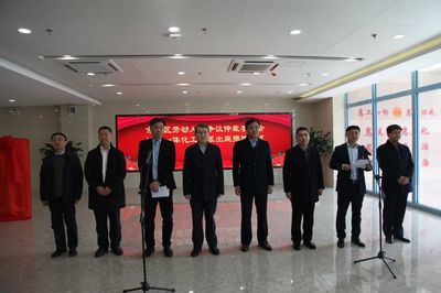 强强联合 青岛市首家市区协同一体化派出庭成立，开启人事劳动代理服务新篇章
