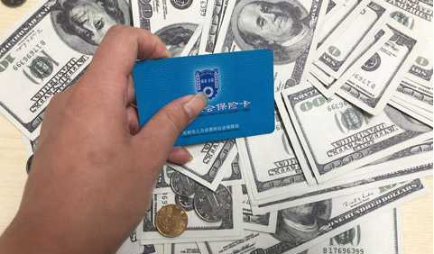 什么是劳动保障事务代理